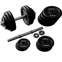 ダンベル60kgセット(30kg×2)　の画像
