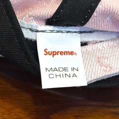 Supreme キャップ ピンクの画像