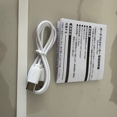 ワイヤレスポータルスピーカーの画像