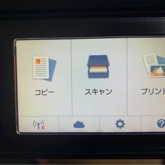 Canonインクジェットプリンター複合機 PIXUS TS8030 の画像