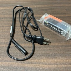 Canonインクジェットプリンター複合機 PIXUS TS8030 の画像