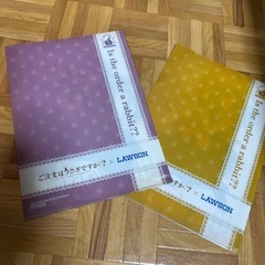 ファイル　ご注文はうさぎですか？の画像