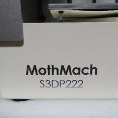 【格安】新品 定価38万 Slab 3Dプリンター MothMach S3DP222の画像
