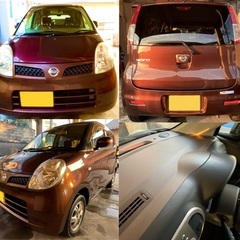 ニッサン・モコ！お洒落なEショコラティエ！車検約2年(^-^)/の画像