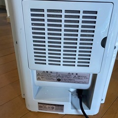 日立セラミックファンヒーターの画像