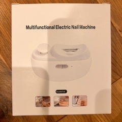 新品未使用　電動爪切りの画像