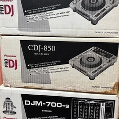 CDJ-850×2台とDJM-700のセットの画像