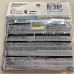 ウェットティッシュのフタの画像