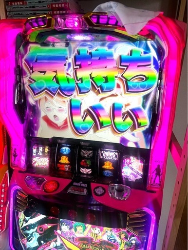 家庭用実機　パチスロ　アクエリオン