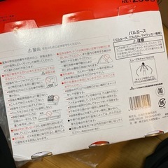 美品ガスコンロ&新品ガスボンベ の画像