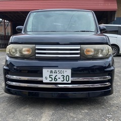 キューブの画像