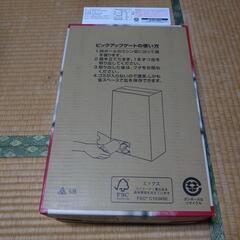アサヒスーパードライ 350ml×24缶入の画像