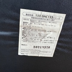 パイプ椅子　15脚　使用感ありの画像