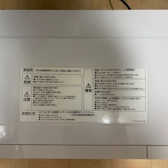 電子レンジの画像