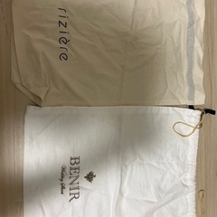 巾着　小物入れ　ラッピング用品　オーガンジーギフトバッグ　まとめ売り　袋　不織布の画像