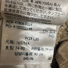 dockers ドッカーズ　チノパン　straight fitの画像