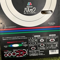 National パルック30形/32形の画像
