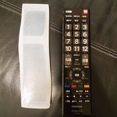 Toshiba Regza ラーテレビ40S5の画像