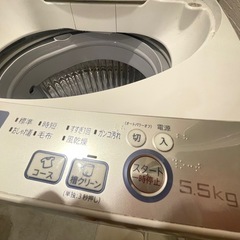 【0円で譲ります！SHARP洗濯機5.5キロ】の画像