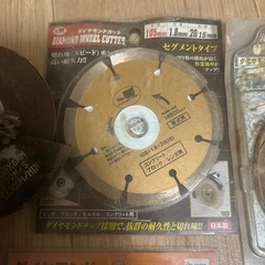 グラインダー、替刃の画像