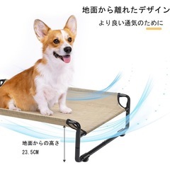 犬用ドッグハンモックの画像