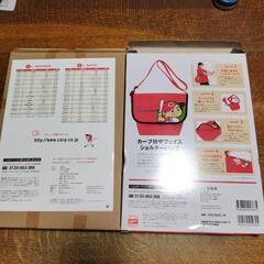 カープ坊やフェイスショルダーバッグ 広島東洋カープ 未使用の画像