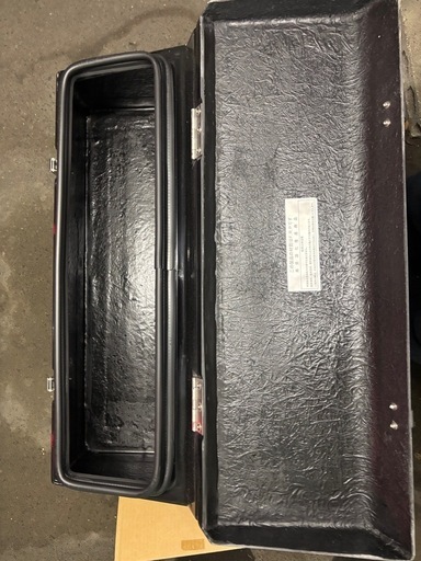 FRP工具箱