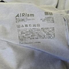 UNIQLO AIRism エアリズム Vネック パープル シャツ トップスの画像