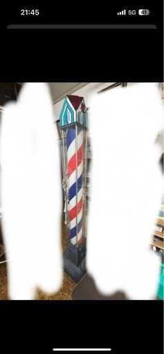 バーバーポール 赤・白・青ストライプ