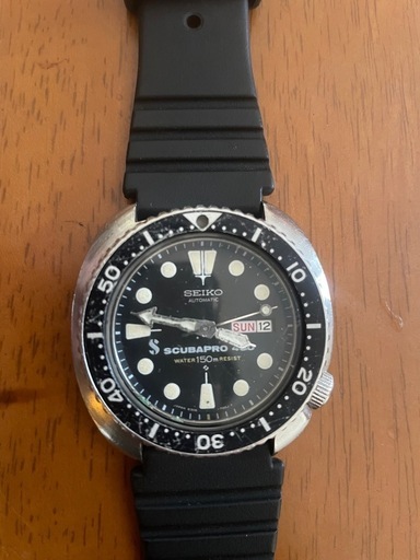 SEIKO Scuba Pro 450 6306-700JT