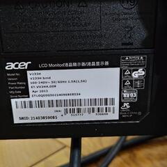 (引渡決定)23インチPCモニター acer V233Hの画像