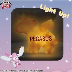 【新品】たべっ子どうぶつ　The　Movie♡ルームライト　ぺがさすの画像