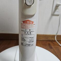 扇風機の画像