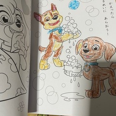 ぬりえ 3セットの画像