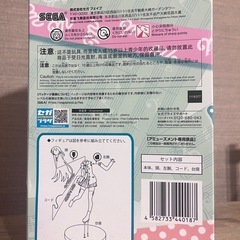 初音ミク☆projectDIVA☆リボンガールの画像