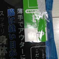 ドンキメンズTシャツL　黒丸首の画像