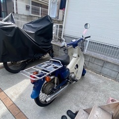 【現状販売・手渡し希望】ホンダ C50 AA01 スーパーカブ 青 大型キャリア＆前カゴ付き 積載性抜群 エンジン一発始動 自賠責1年付き の画像