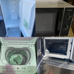 冷蔵庫 洗濯機 電子レンジ 3点セット割り　☆地域限定配達無料★の画像