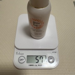 Mama&Kids クリーム＆ビーアップホワイト まとめ売りの画像