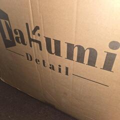 新品　Takumi Detail オフィスチェア 高弾力メッシュ – 通気性＆快適性の画像