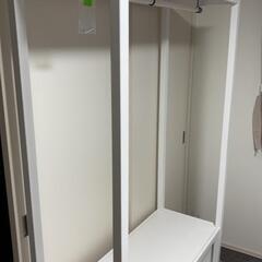 IKEA ヘムネス オープンワードローブ の画像