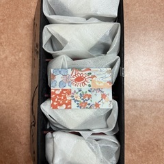 有田焼　小鉢の画像