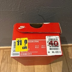 ベビーシューズ　11cm NIKEの画像