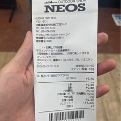 新品未使用　コールマン Coleman純正ガスTタイプ　470g 2個の画像