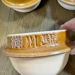 横川駅 峠の釜飯空き容器 益子焼 土鍋7個セットの画像