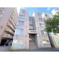 札幌市白石区【1DK‼️生活保護可‼️ペット相談可✨】