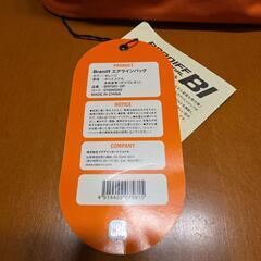エアラインバッグ(未使用)の画像