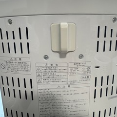 電気ヒーター ダイヤル式の画像