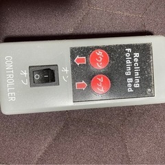 【ほぼ未使用】介護用ベッドの画像