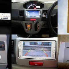 【短期掲載】ダイハツ ムーブ 車検残有【エコアイドル/CVT/純正ナビTV/スマートキー/プッシュスタート/バックカメラ/LEDライト/純正アルミ/オートAC/取扱説明書】の画像